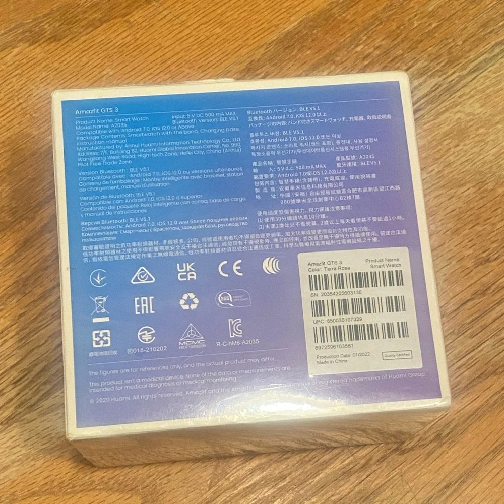 Amazfit GTS3 Terra Rosa Smart Watch